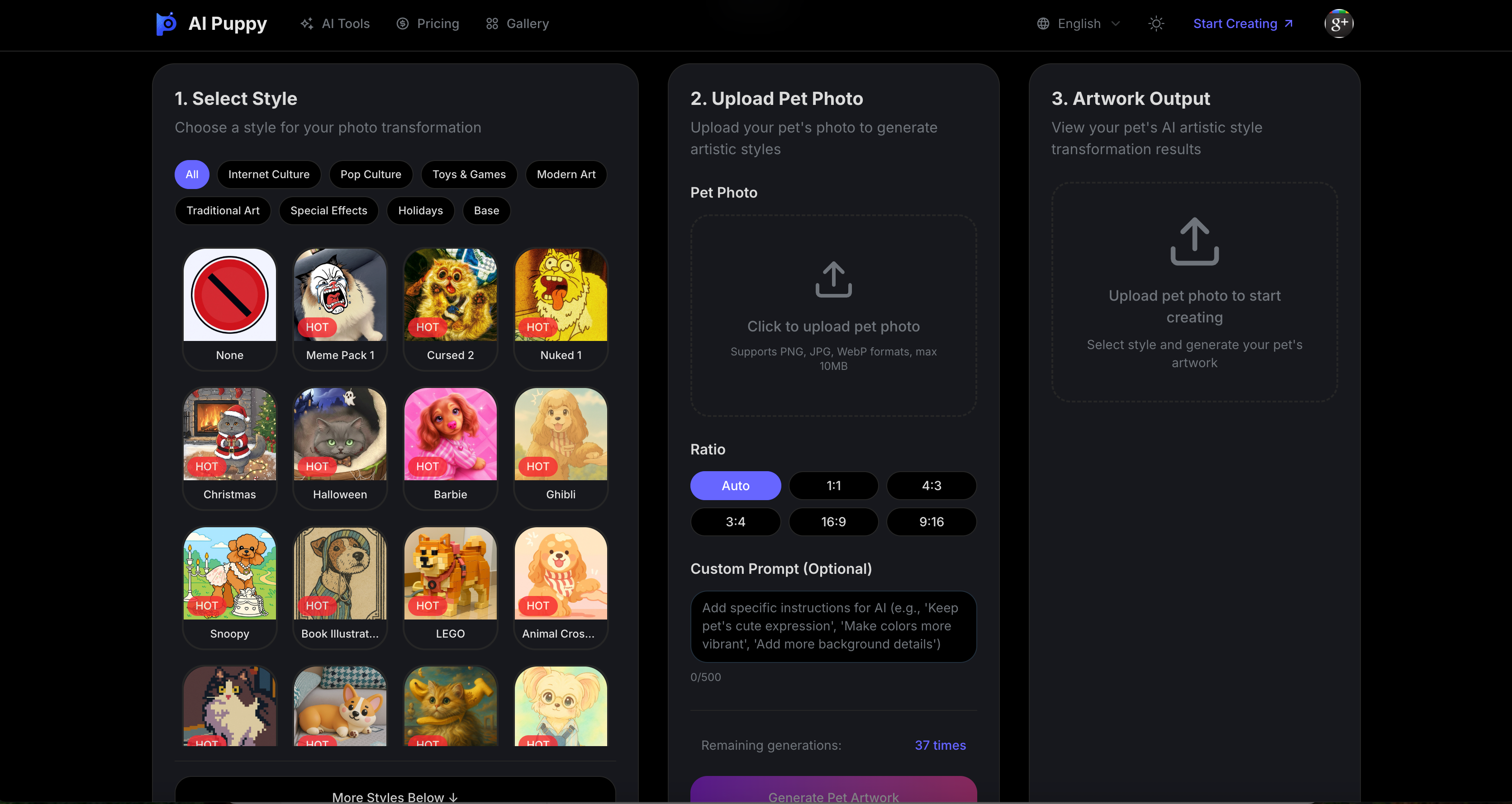 AI Puppy - AI Pet Photo Generator gallery image