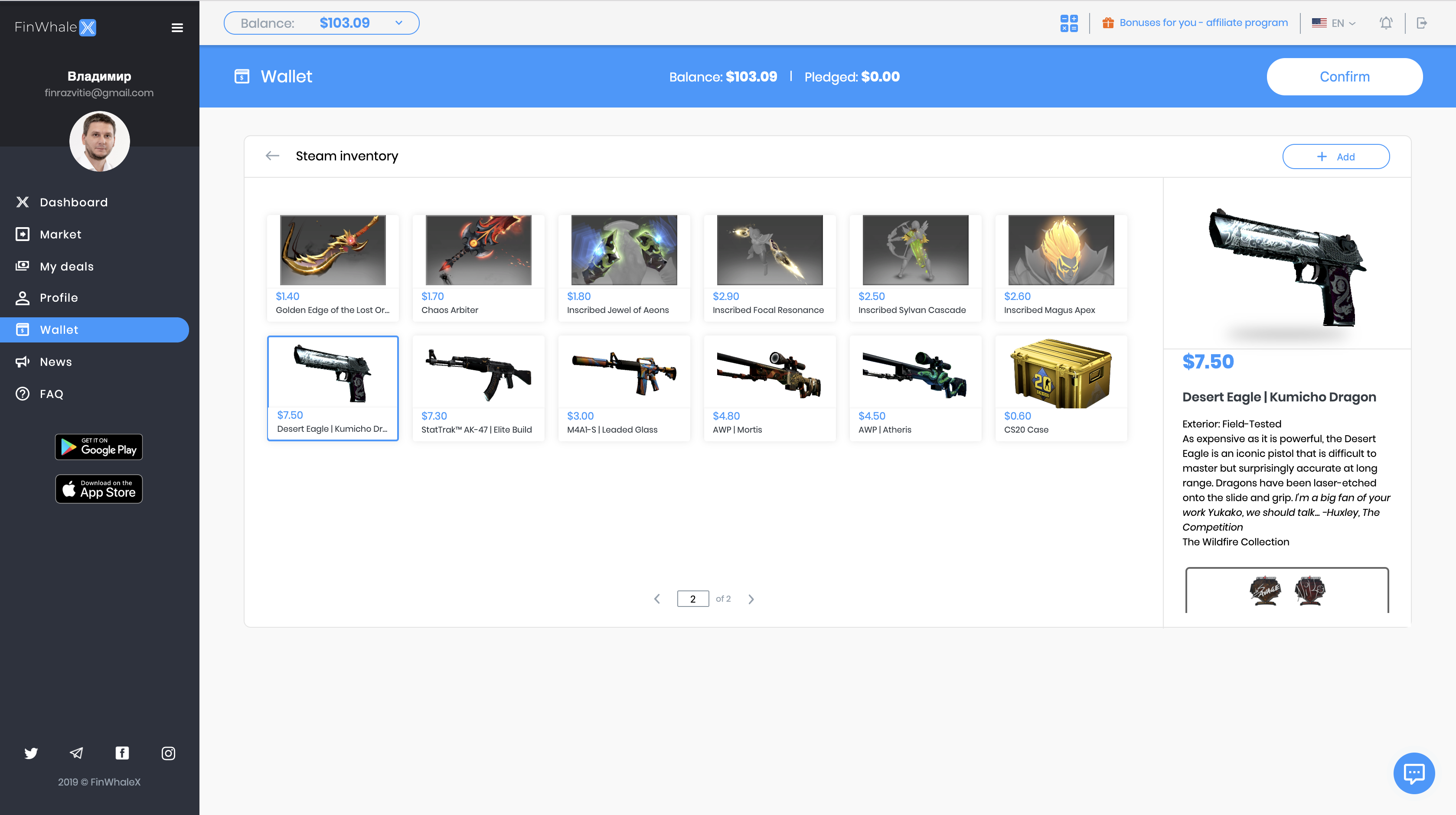 FinWhaleX - P2P lending platform gallery image