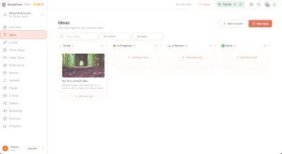 SwapFlow gallery image