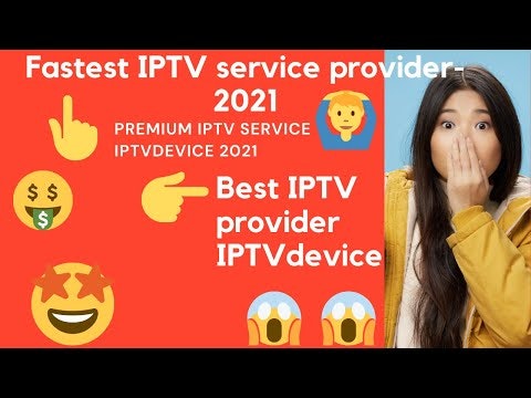 IPTVdevice gallery image