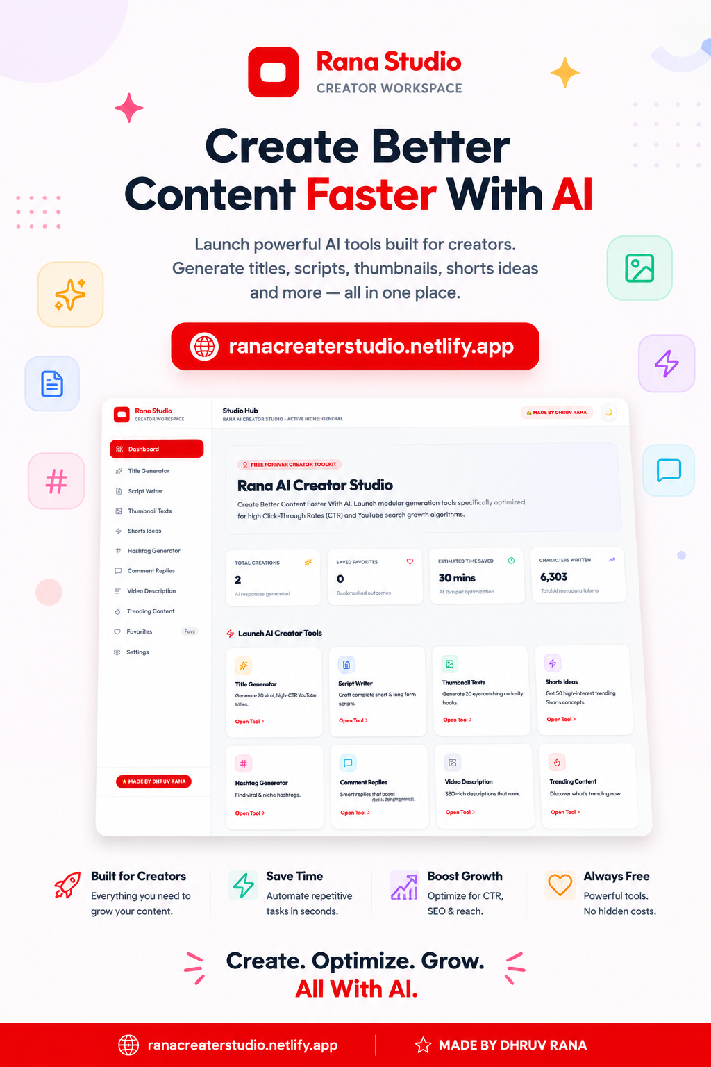 Rana Creator Studio gallery image