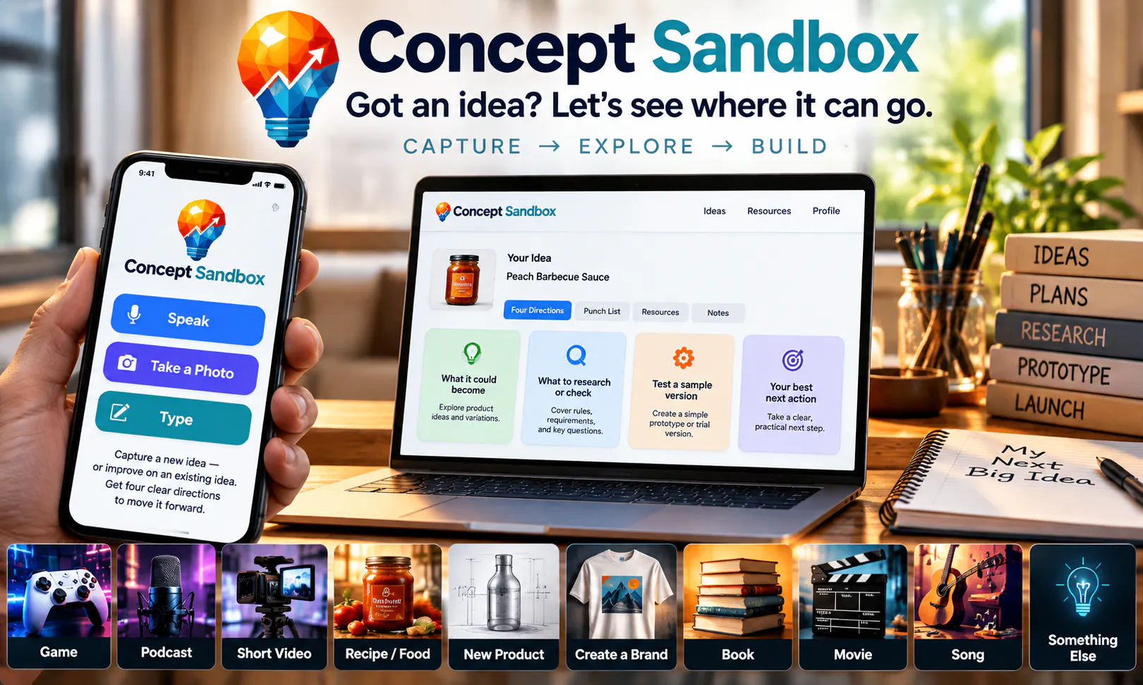Concept Sandbox  gallery image