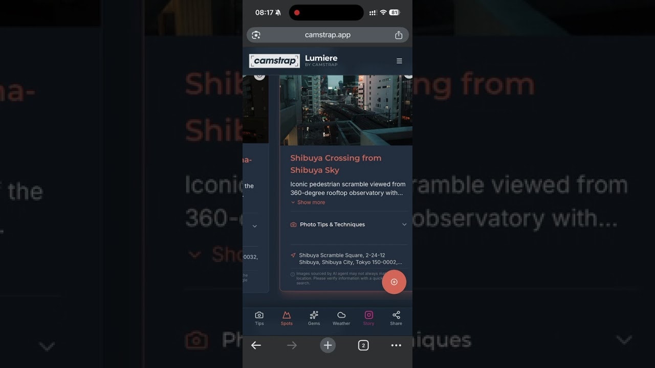 Lumière by Camstrap gallery image