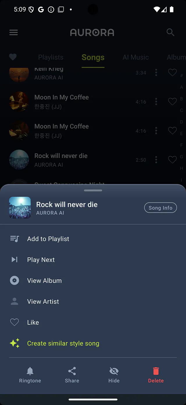 스크린샷 5