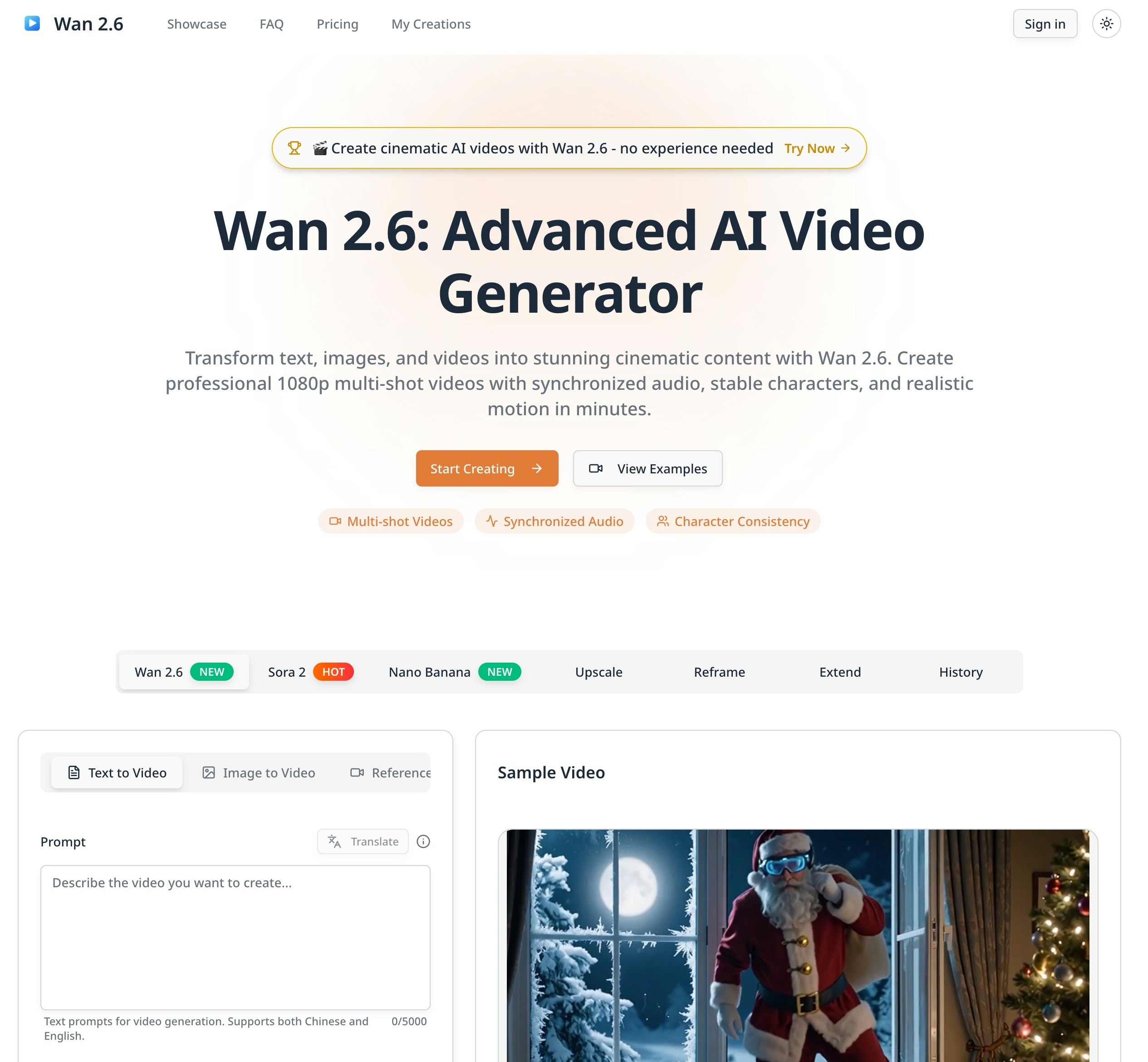 Wan 2.6: Advanced AI Video Generator - Main product screenshot demonstrating key features and user interface