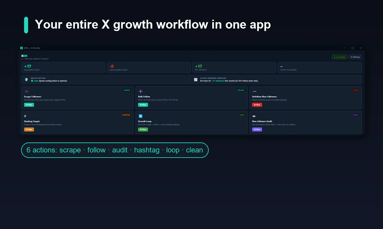 XDB screenshot 3