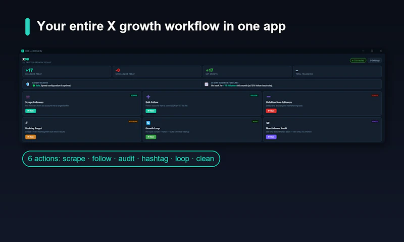 XDB screenshot 3