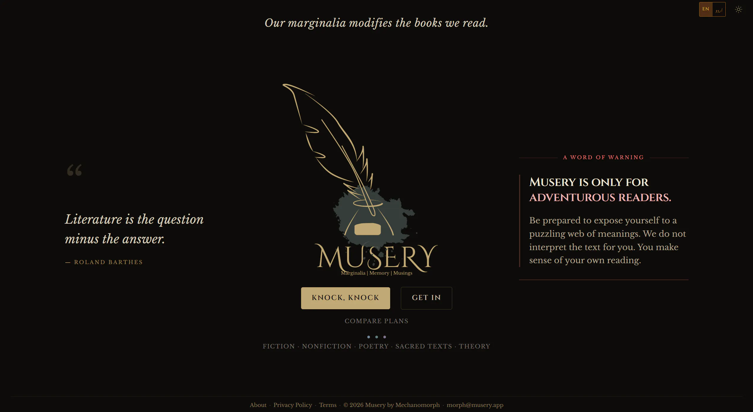 Musery gallery image