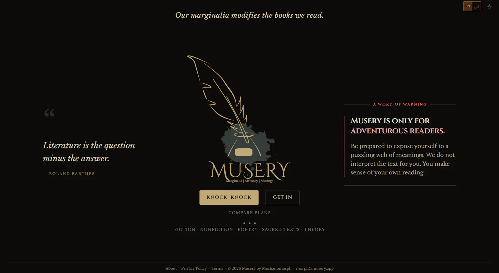 Musery screenshot 1