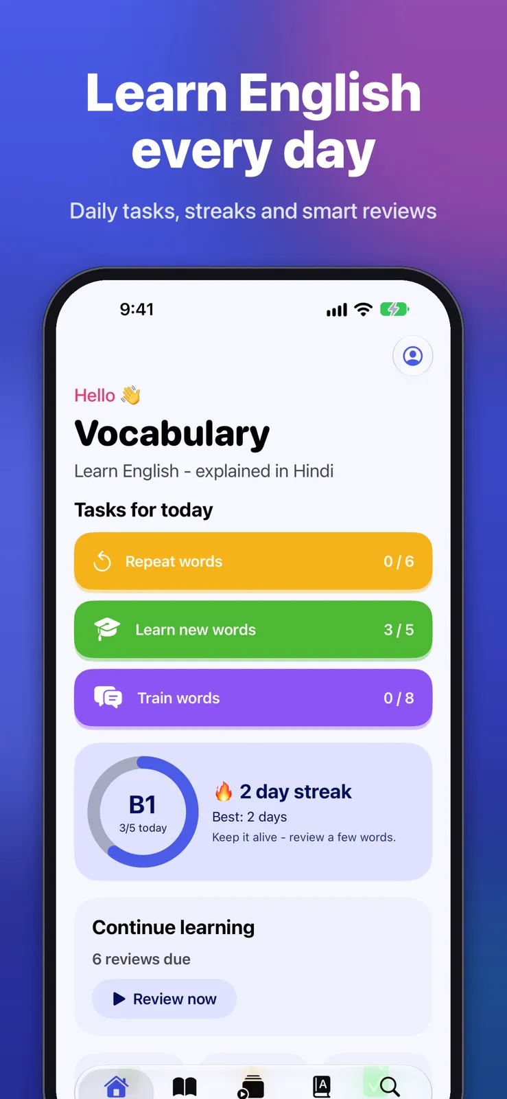 Learn English & Vocabulary AI gallery image