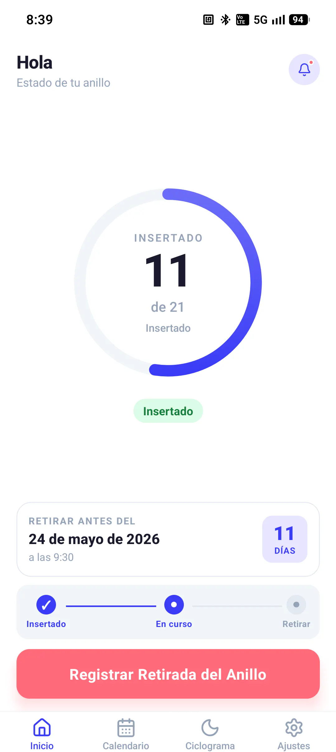 스크린샷 1