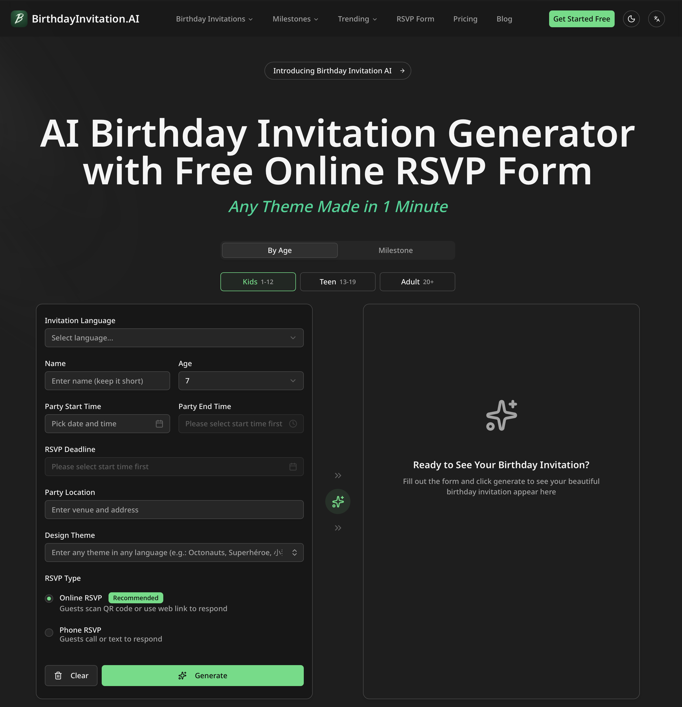 Birthday Invitation AI - Main product screenshot demonstrating key features and user interface