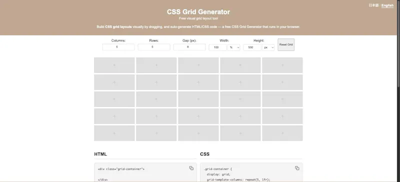 CSS Grid Generator screenshot 1