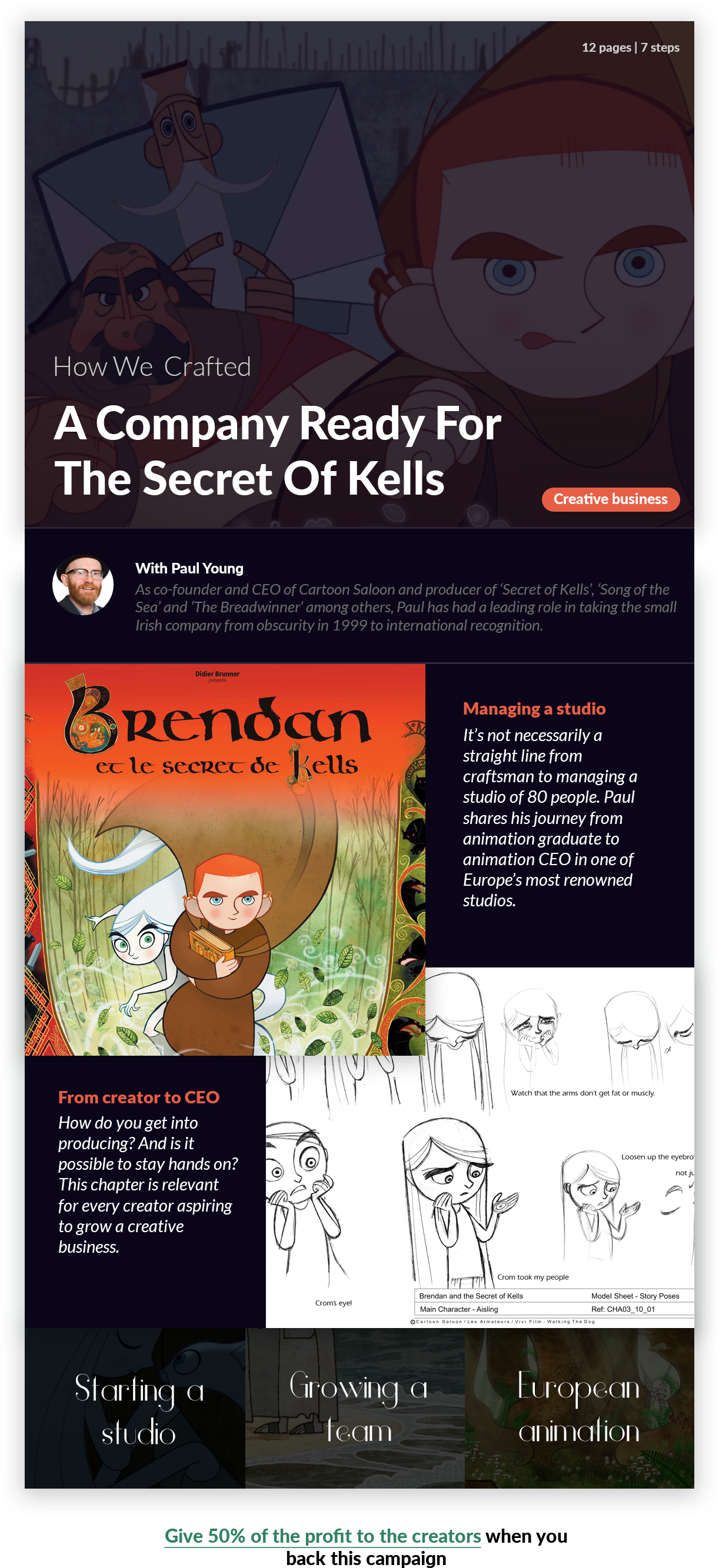 How We Crafted gallery image