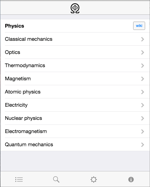 Omegaphi gallery image