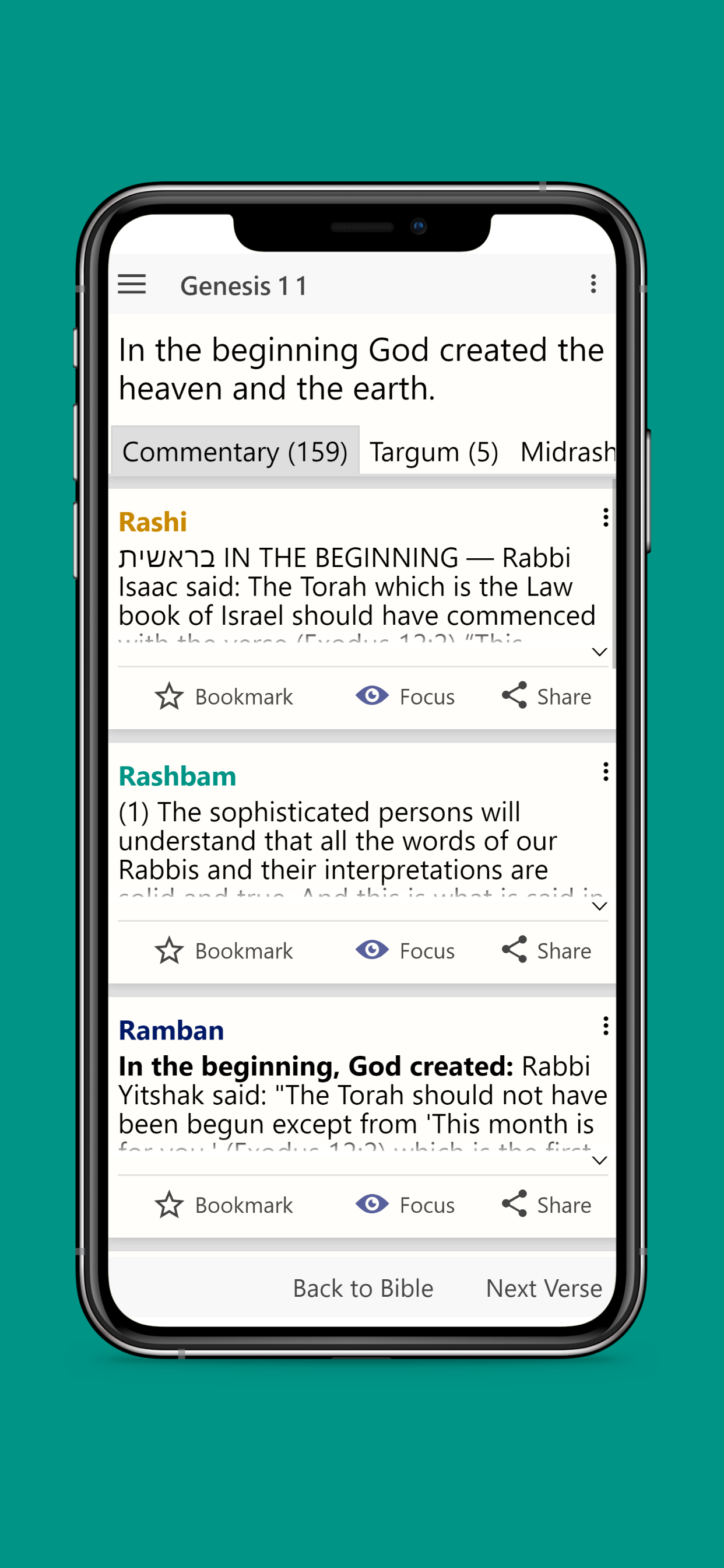 Hebrew Bible Study App gallery image