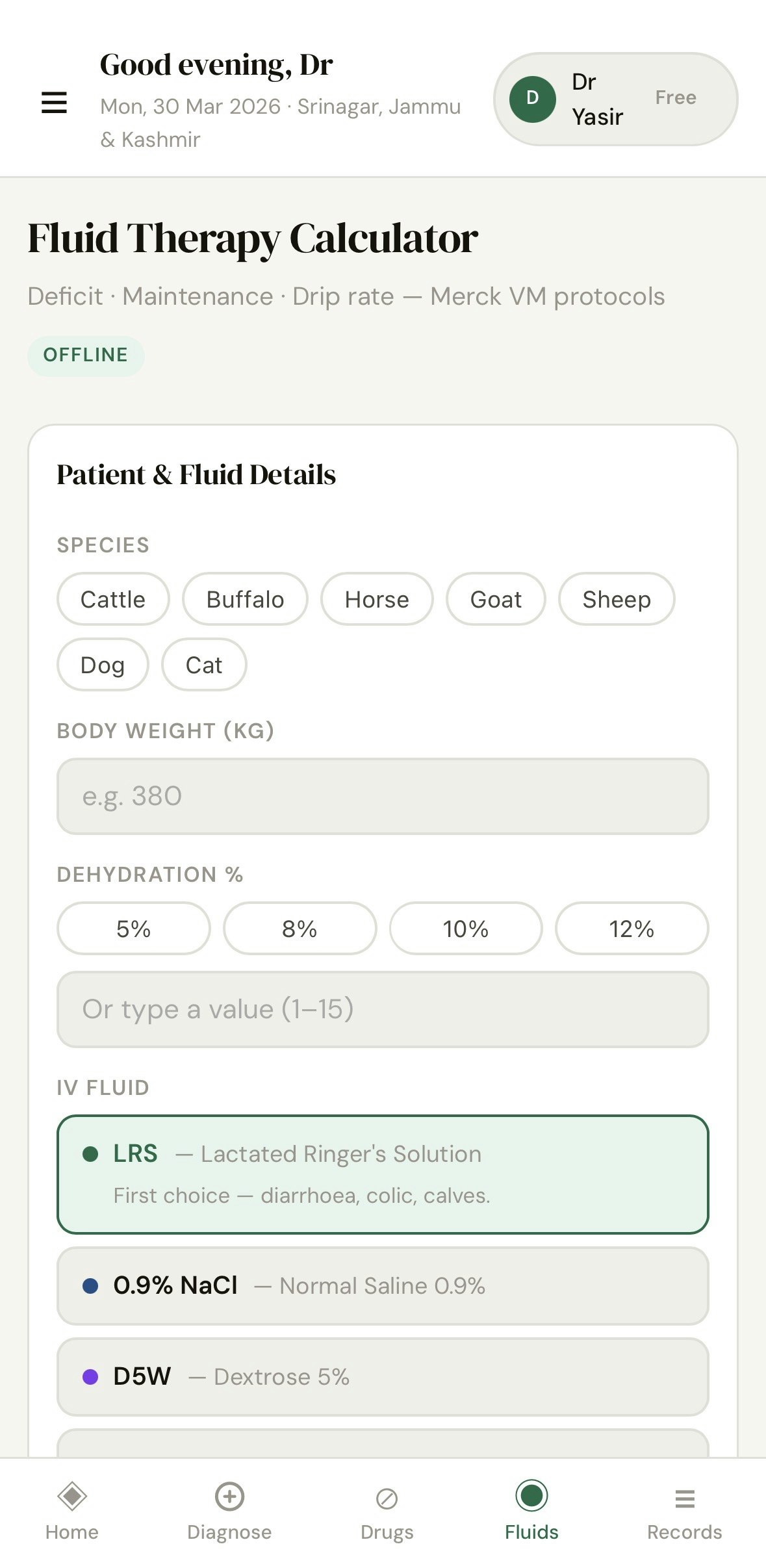 VetField- Field Veterinarian Assistant  gallery image