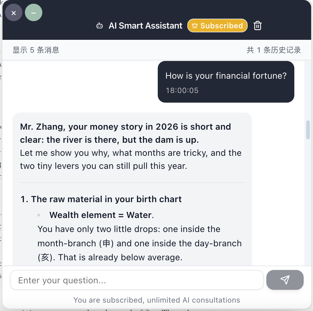 FatePulse gallery image