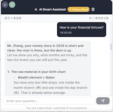 FatePulse gallery image