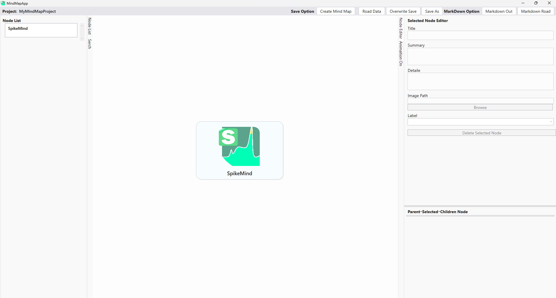 SpikeMind - Screenshot 2 showing product features and functionality