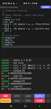 Scalar - Advanced Calc. & Math Scripts gallery image