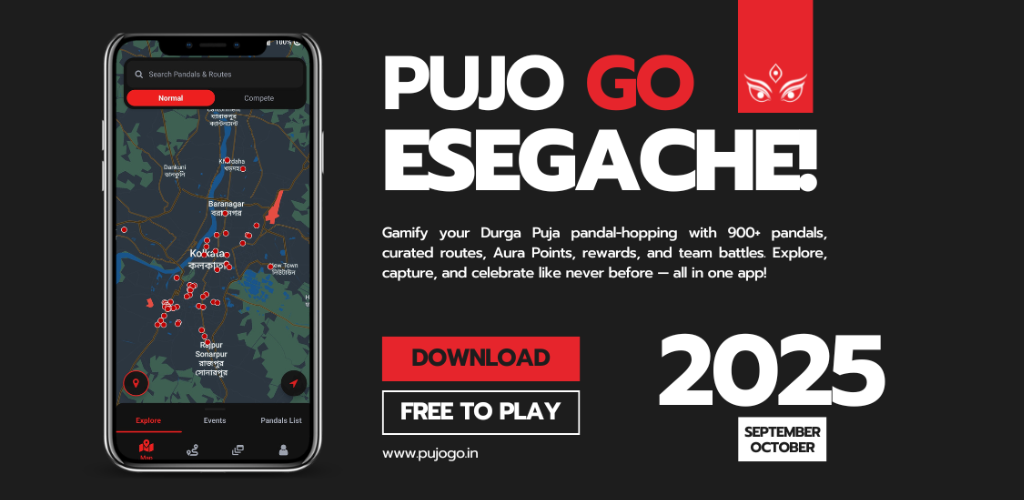 Pujo Go gallery image