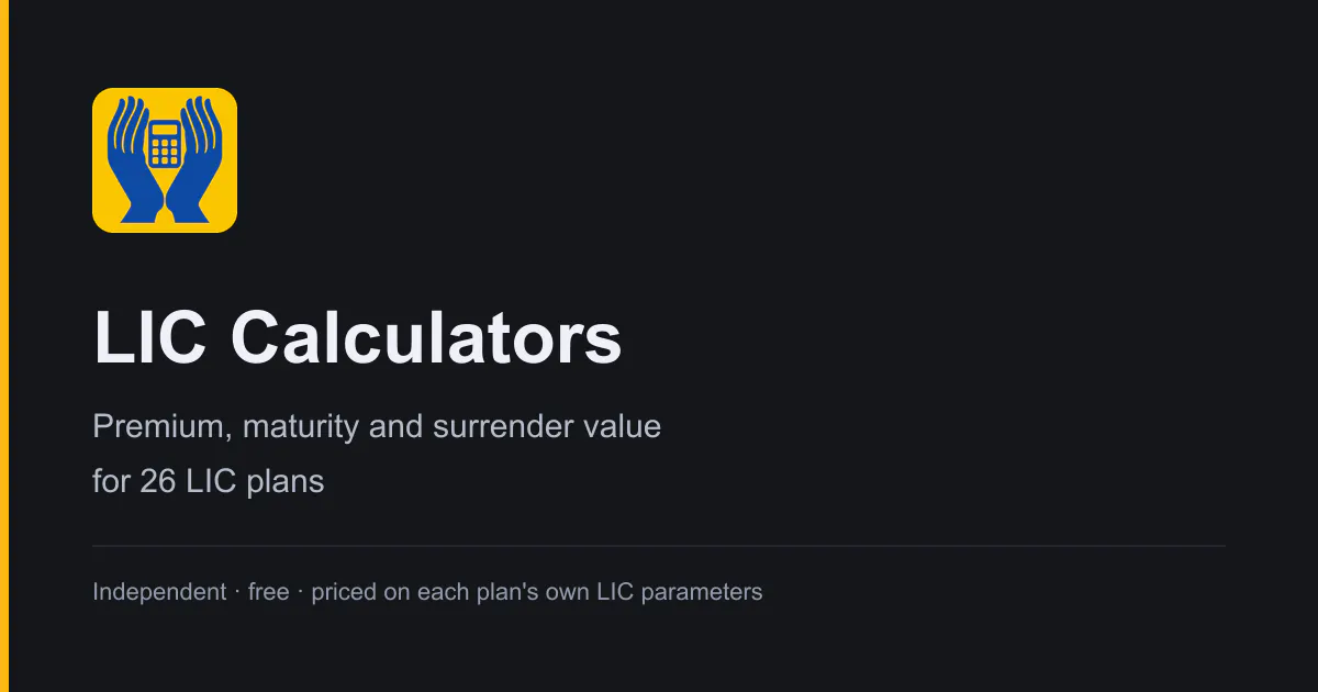 LIC Calculators gallery image