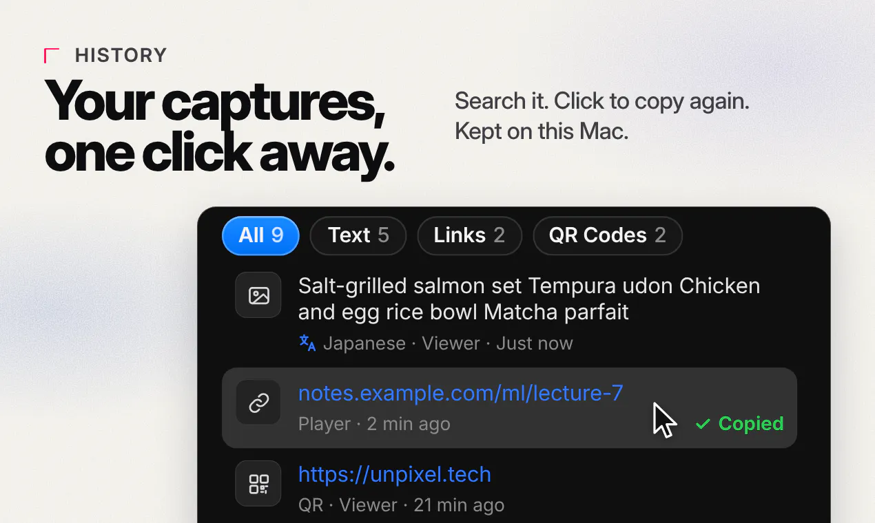 Unpixel gallery image