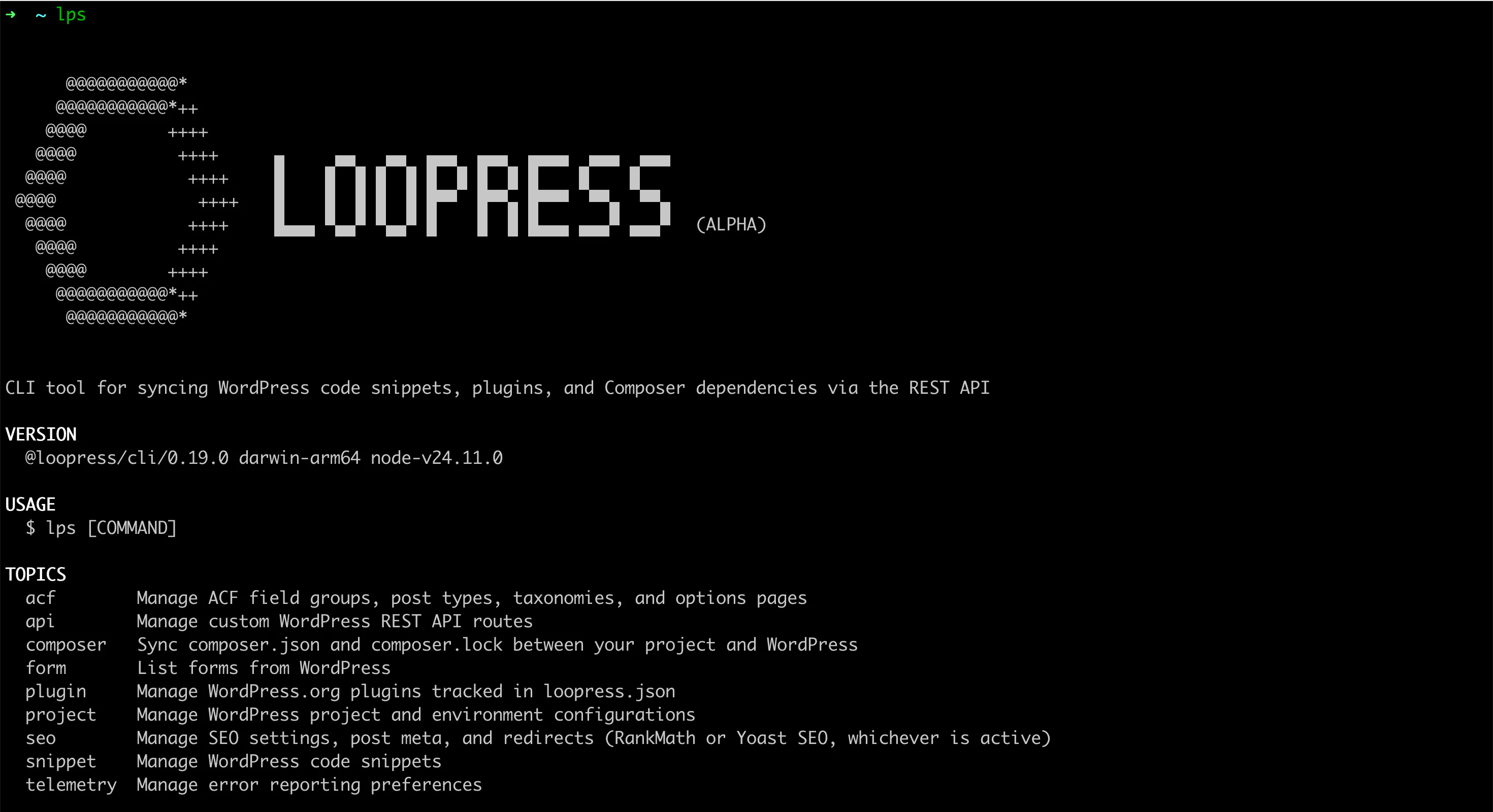 Loopress screenshot