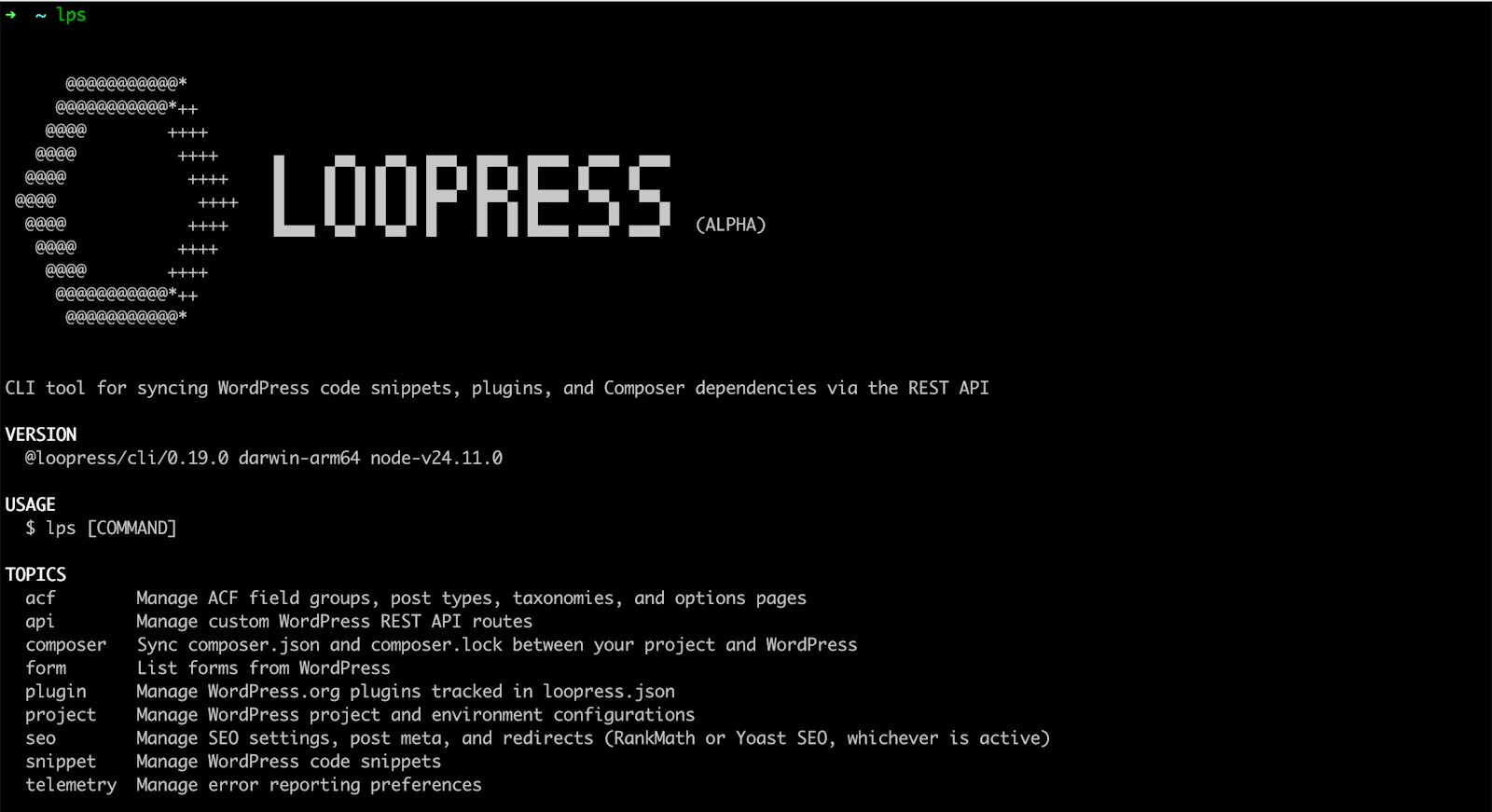 Loopress screenshot 2