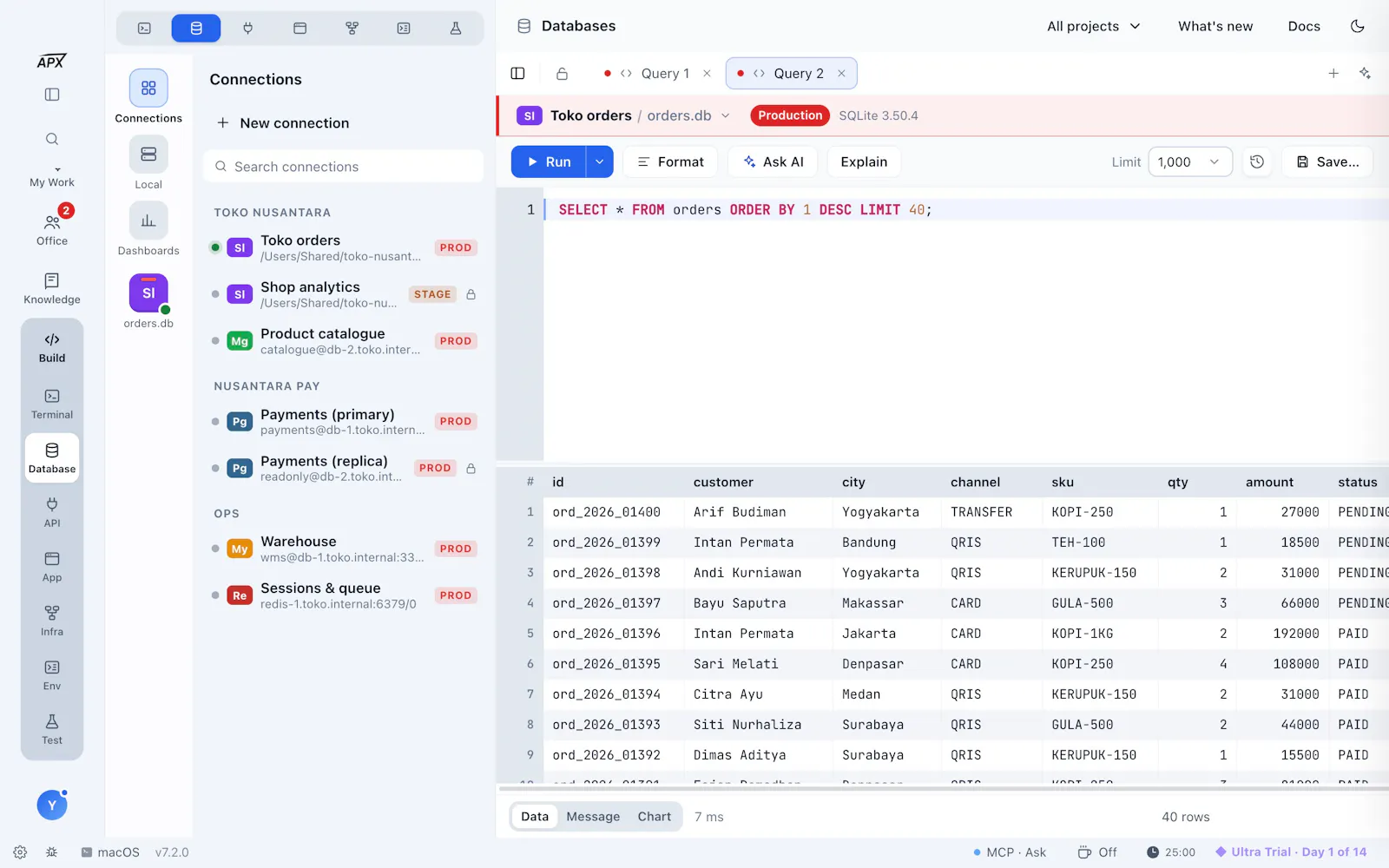 APX Terminal 7.2 screenshot 9