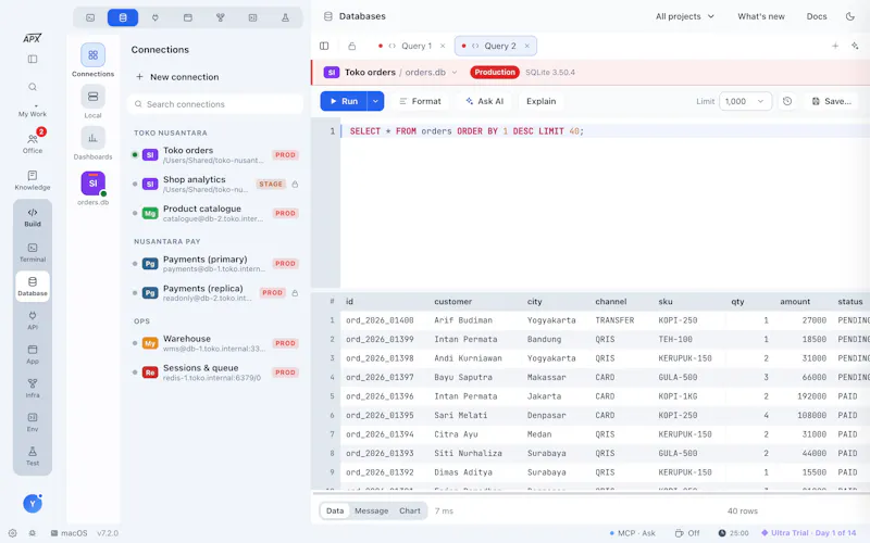 APX Terminal 7.2 screenshot 9