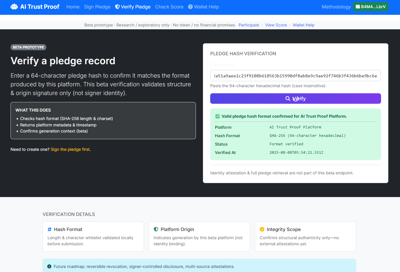 AI Trust Proof: Secure Your Future gallery image