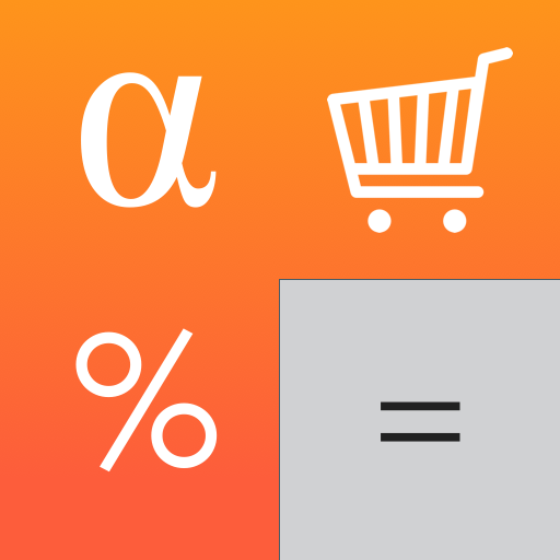 AfterTax - One Solution for all Tax Problems