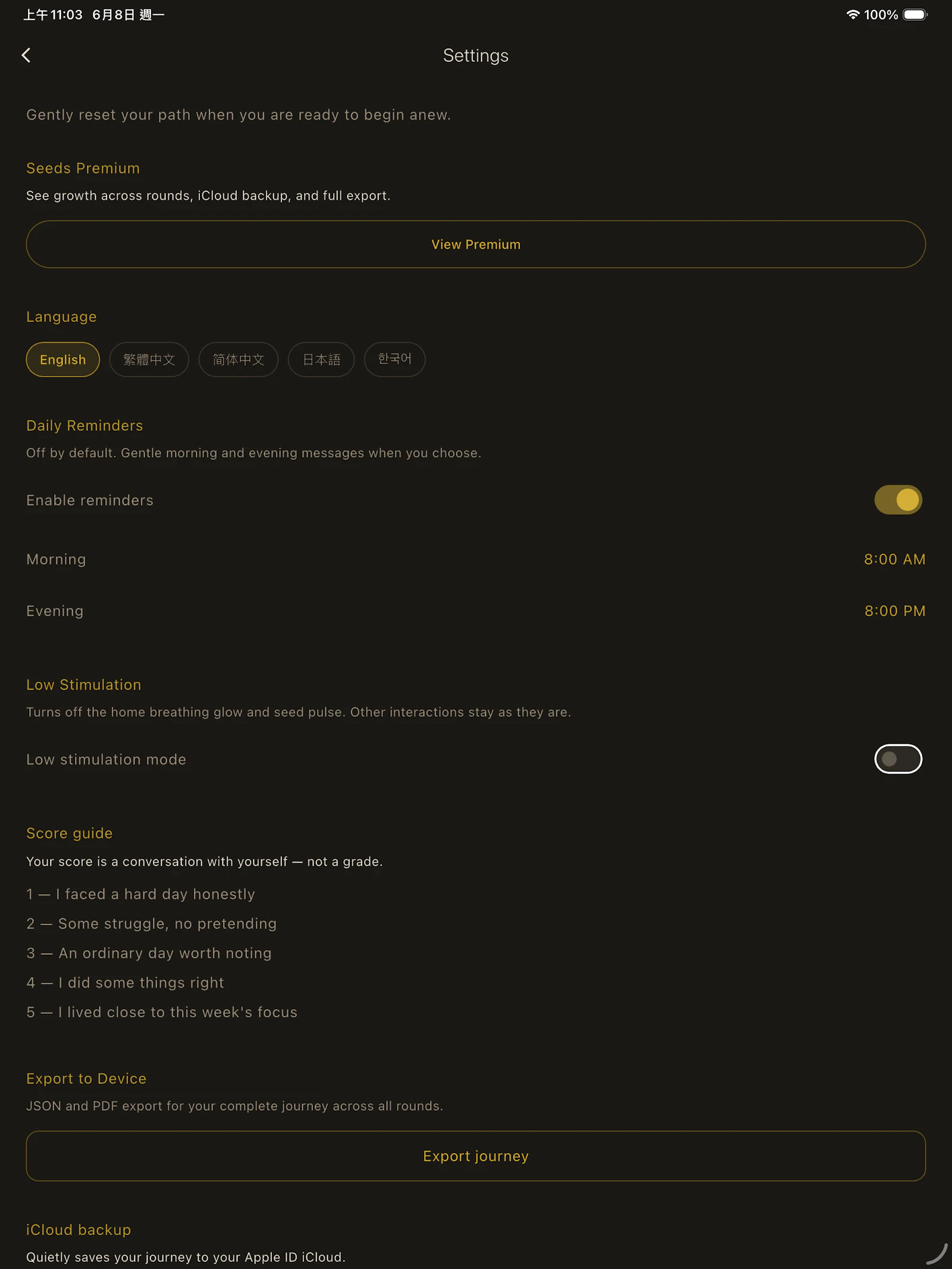 Seeds 13 screenshot 3