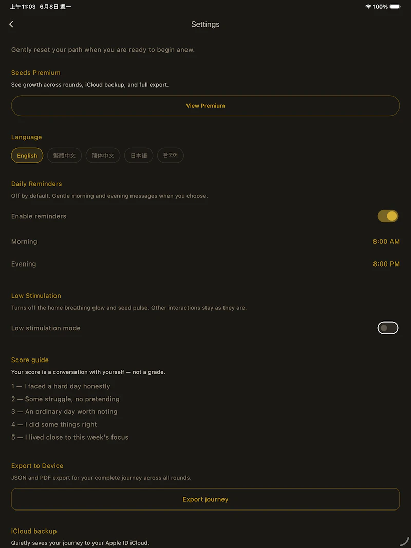 Seeds 13 screenshot 3