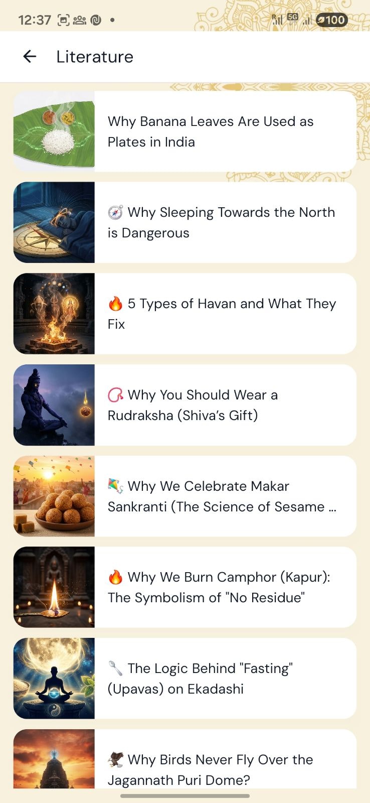 Digveda gallery image