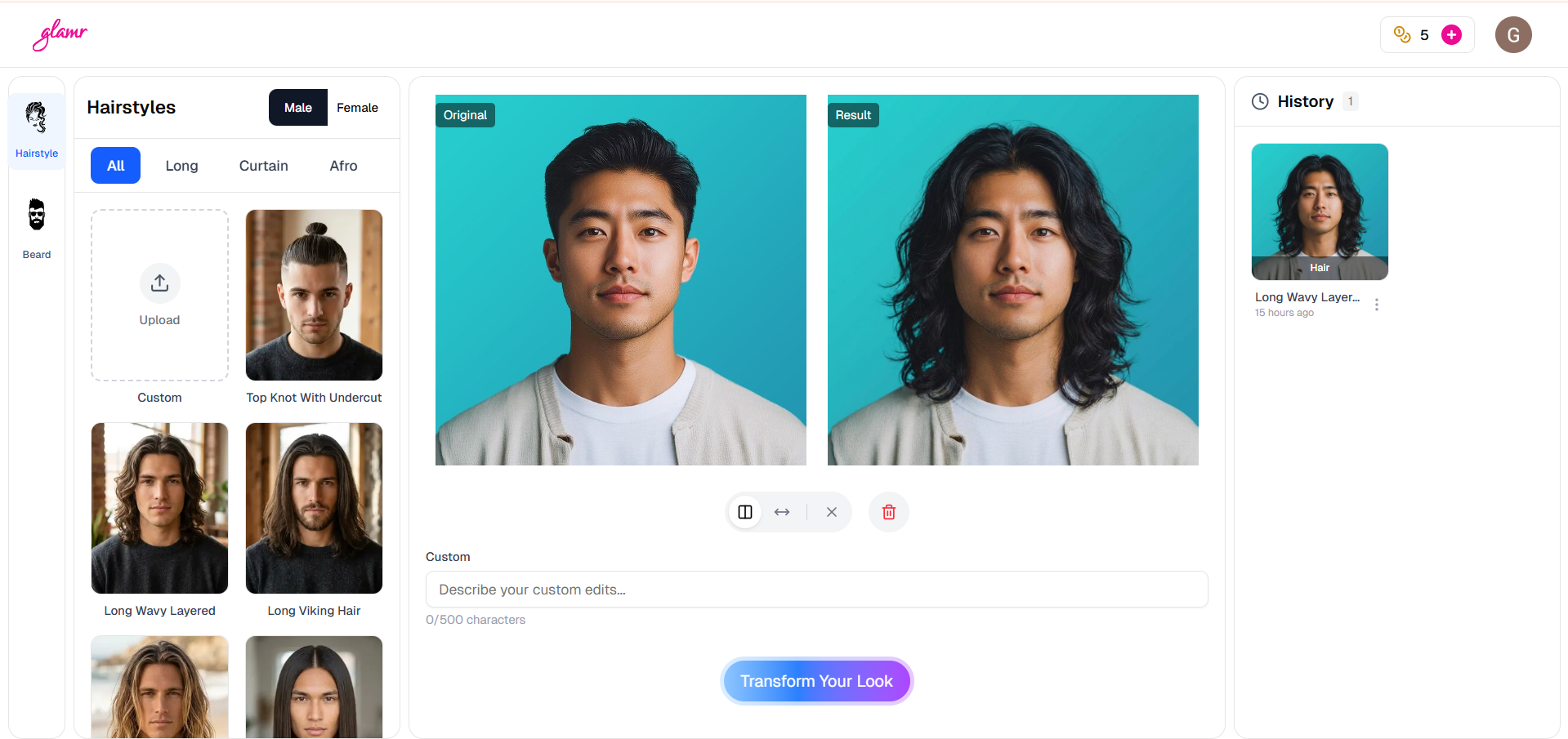 GLAMR - Screenshot 2 showing product features and functionality