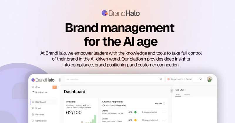 BrandHalo screenshot 1