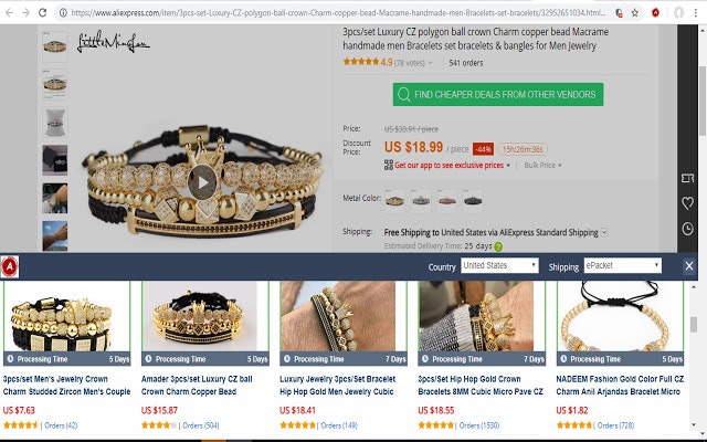 AliBestPrice best price comparison gallery image