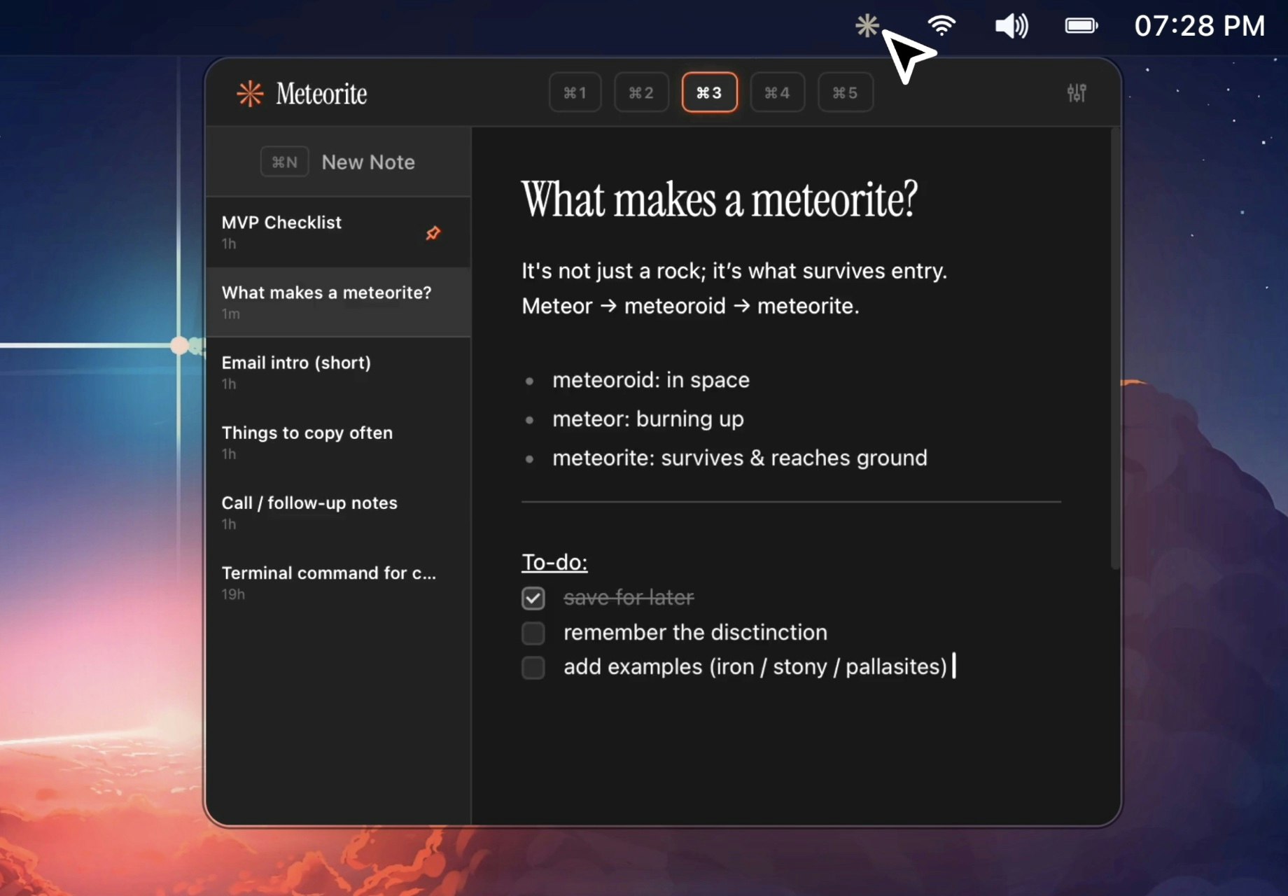 Meteorite gallery image