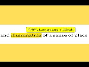 QuickTranslate - Translate Anywhere gallery image