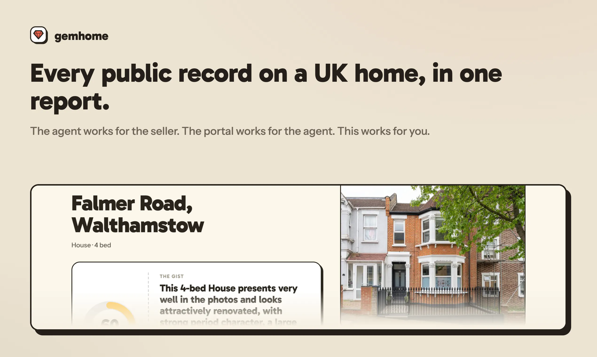 gemhome 截图