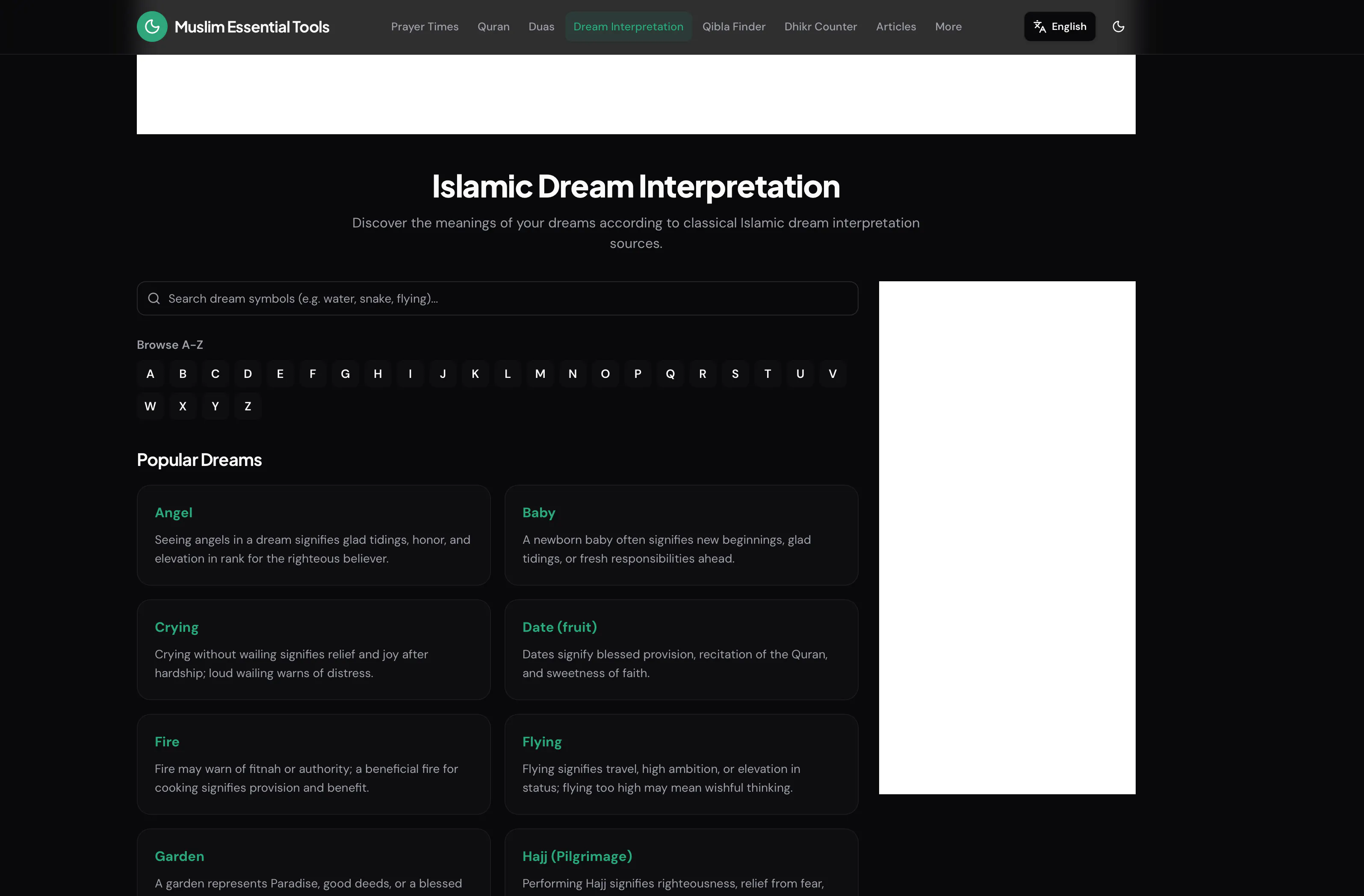 Ummah Portal gallery image