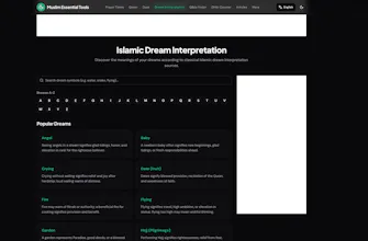 Ummah Portal gallery image