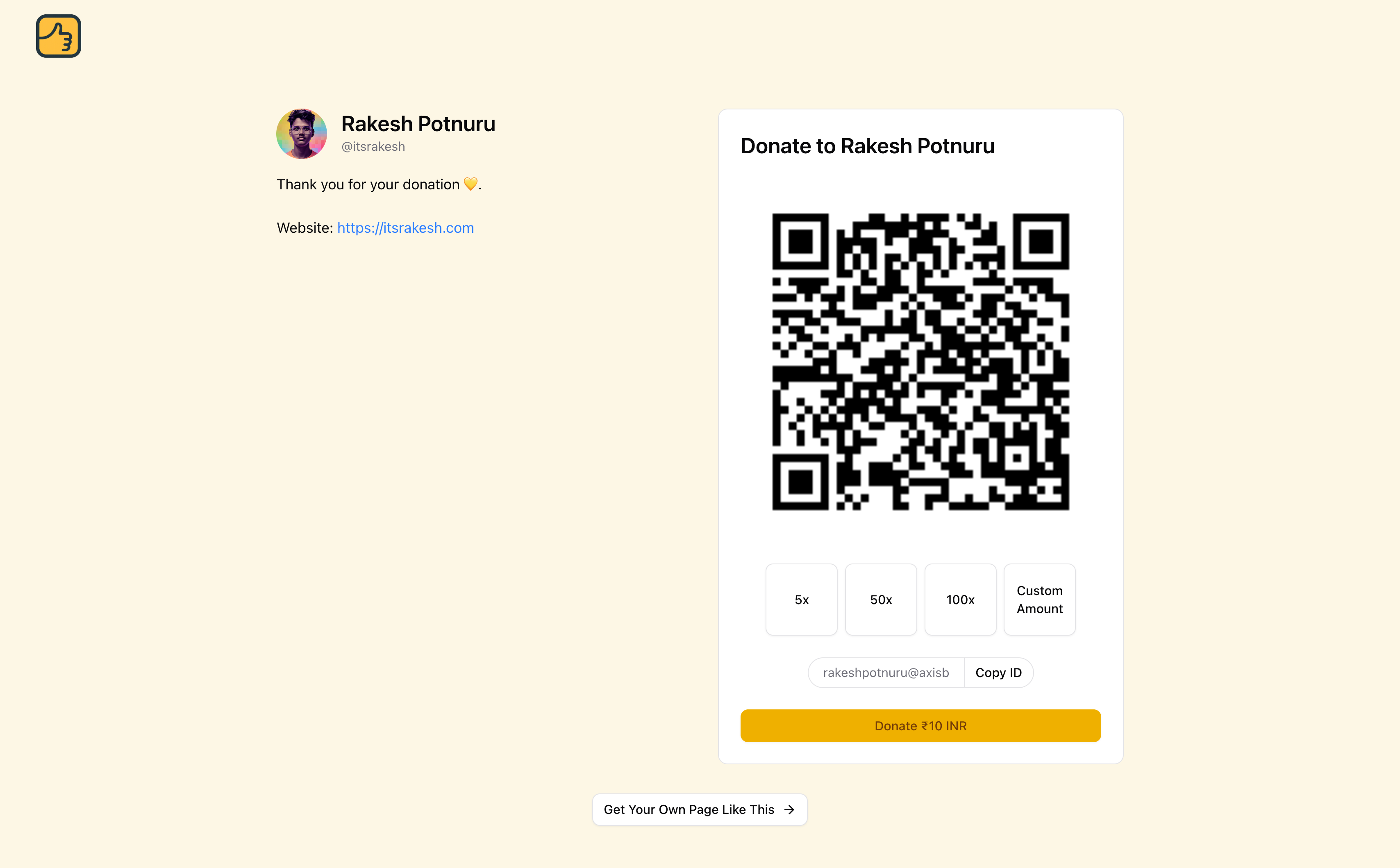 Mídia 3 de Withupi - Doe com UPI - uma maneira instantânea de apoiar os criadores.