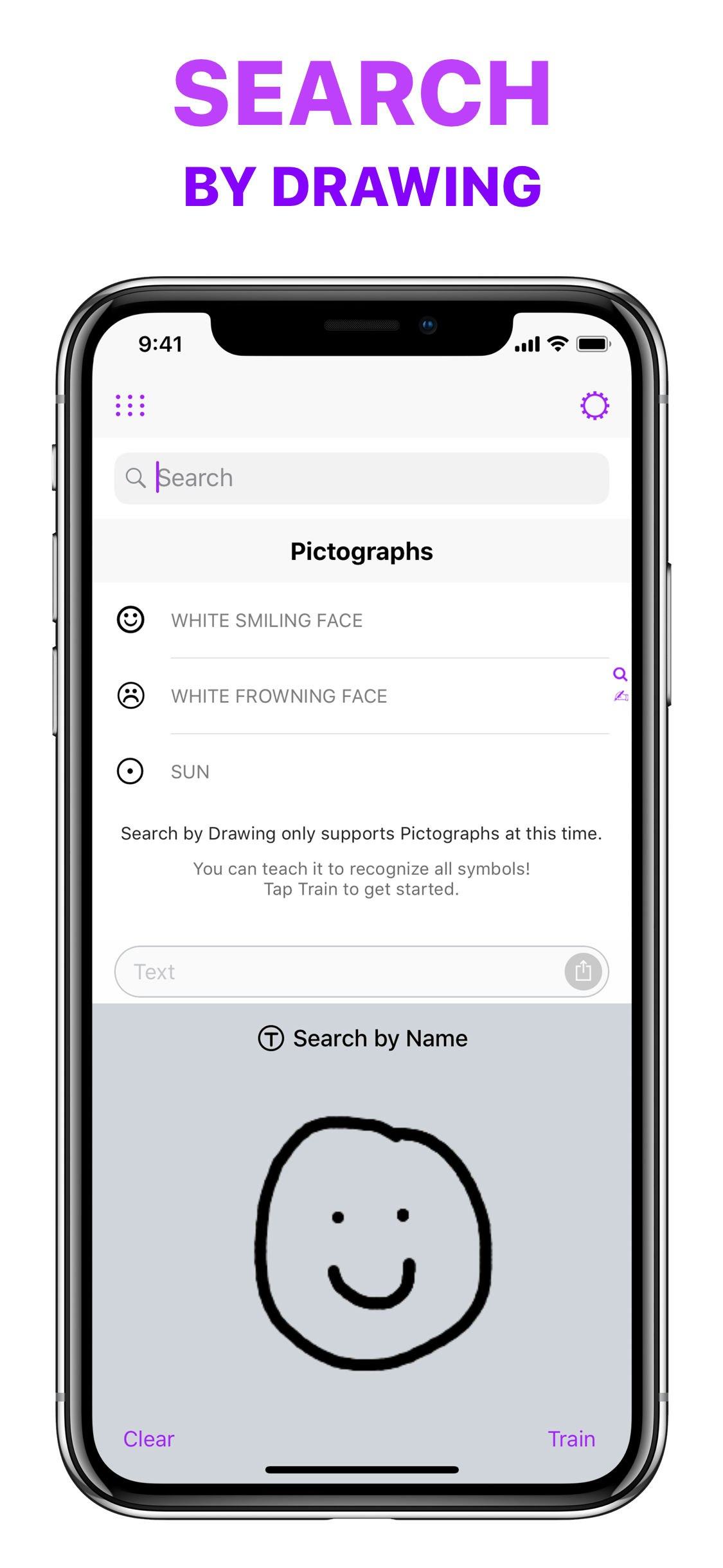 UniChar Keyboard gallery image