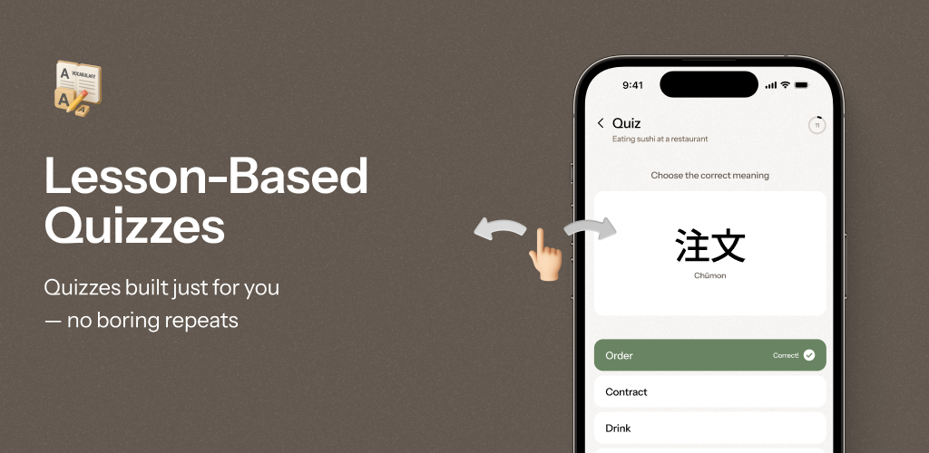 WordJet: Language Learning Made Easy gallery image