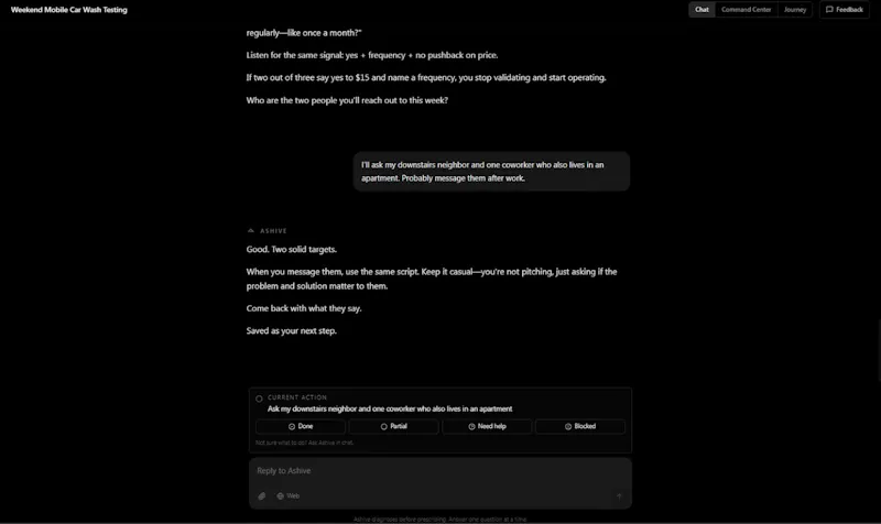 Ashive screenshot 2