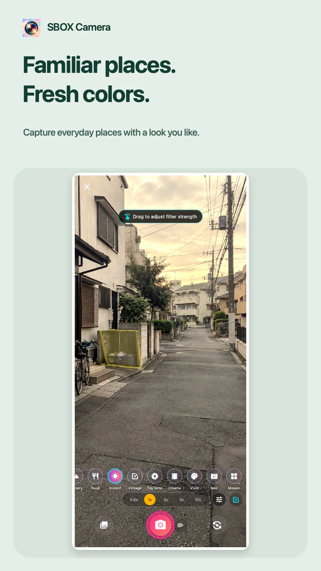 SBOX Camera gallery image
